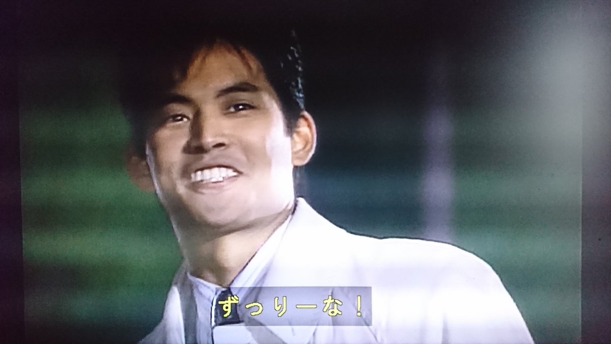 ずっちーな Hashtag Pa Twitter