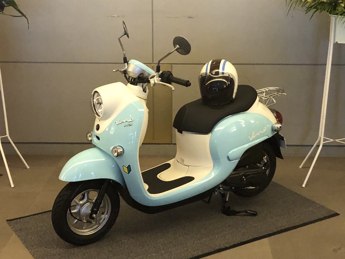 秘密結社ブランケット入団説明会