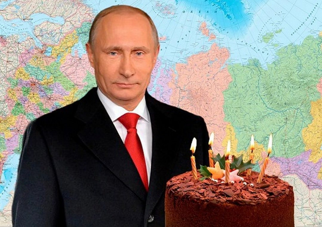 Пожелания для, поздравительные открытки президента