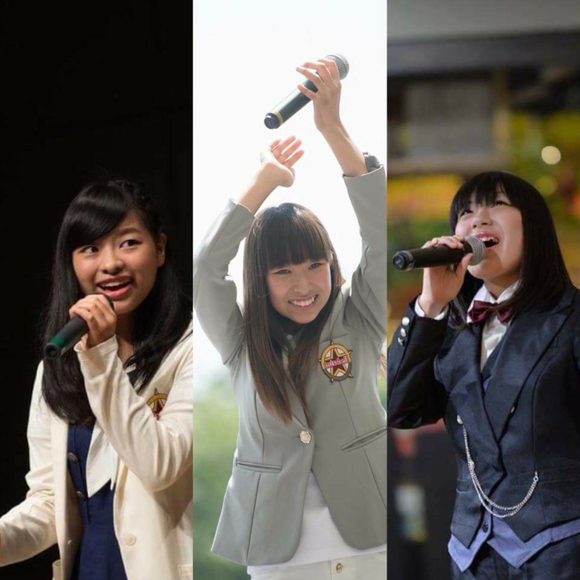 Mix Bell 公式ページ 10月8日とちぎグリーンフェスタ壬生町 とちぎわんぱく公園 ぱなぱな広場ステージに11時と14時の2回mixbellが出演 夢をかなえてドラえもん アンパンマンマーチ Usa とちぎテレビ わいわいボックス で11月6日