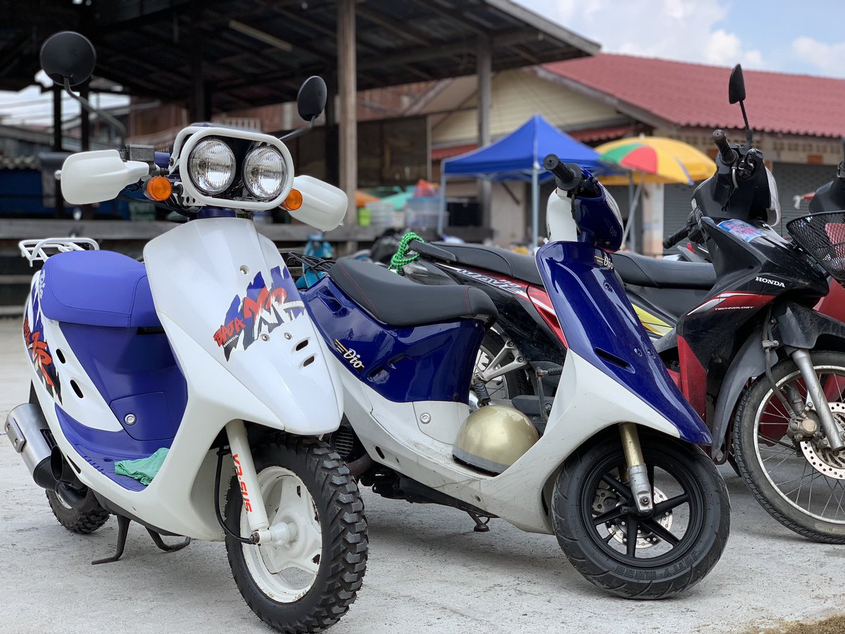 ปกพนในบอรด honda dio baja xr