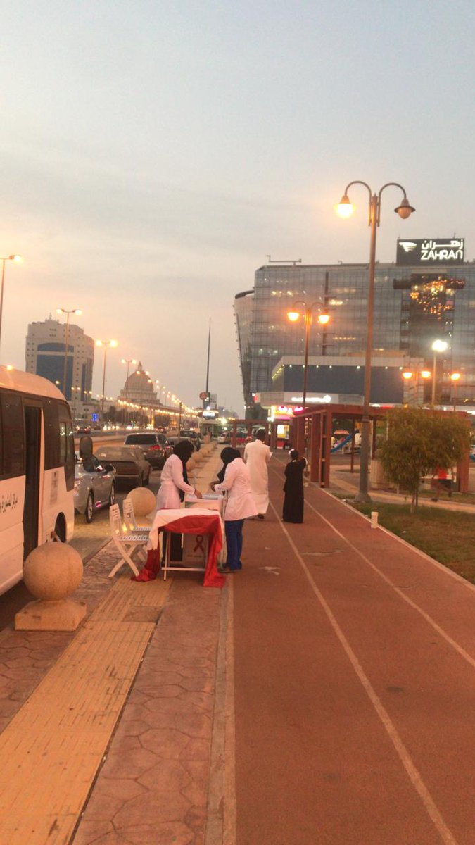 NapKsa's tweet photo. مركز المشورة والفحص الطوعي المتنقل في جدة https://t.co/sgrXIsgTxY