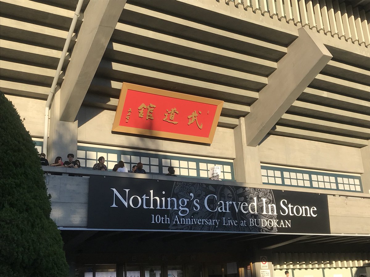 なおなお (@nao_932) / Posts / X