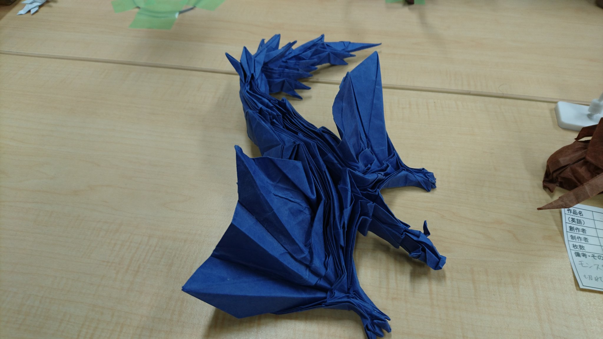 Tak Fujii 藤井隆之 折り紙ナルガクルガしゅごい 折り方説明書もしゅごい Origami Narhacuga From Monster Hunter Amazing Origami Work Have No Idea How To Make This Even With Instruction Sheet T Co 9hzsbcvkc2 Twitter