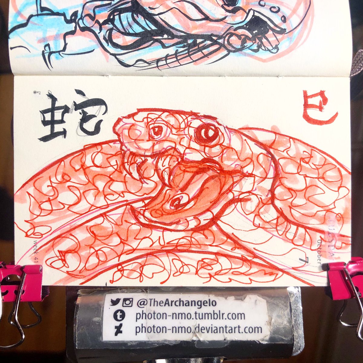 TheArchangelo's tweet photo. #ORIENTober !
278 #of365 #Moleskine #moleskineart  #dailysketch #draweveryday #dailydrawing #tinybookcvlt  #ded2018 #TheArchangelo #archangelocrelencia #inktober #inktober2018 #linktober #linktober2018 #kuretakebrushpen #kuretakezig #orientober2018 #chinesesymbol #snake https://t.co/5SeZB8W7gL