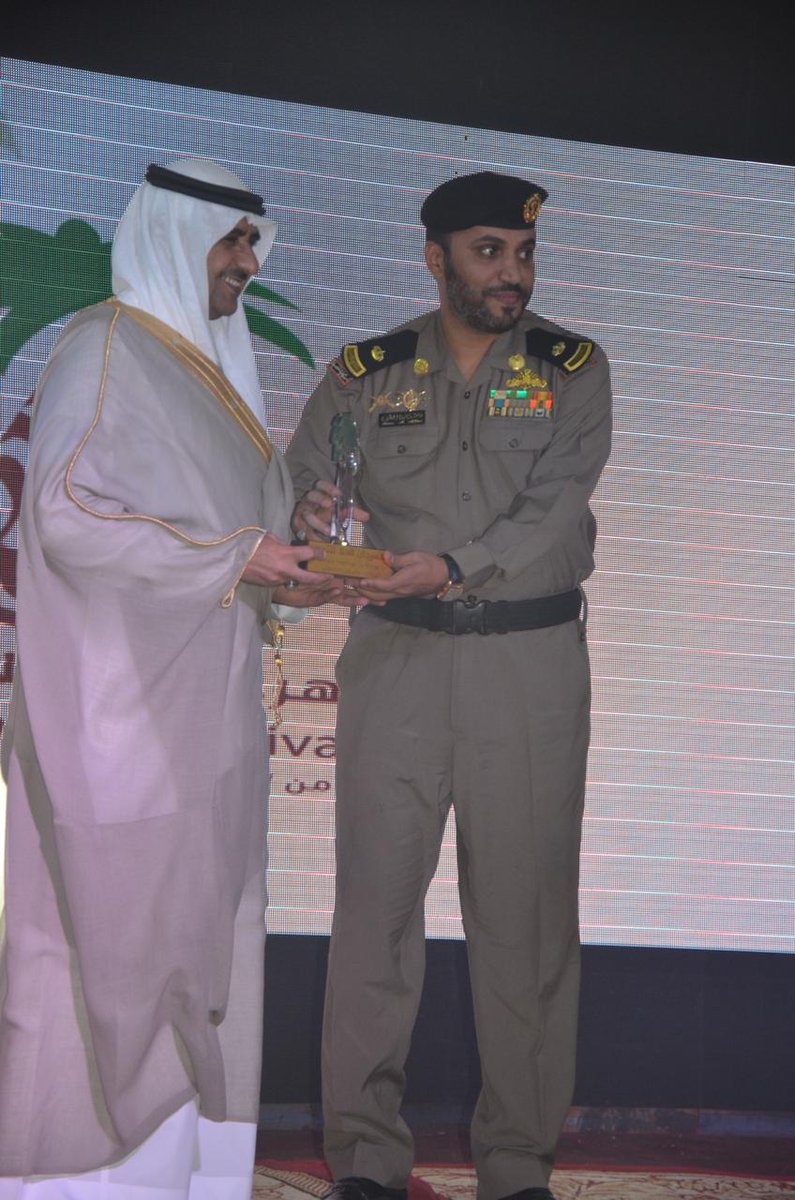 مهرجان العلا للتمور tweet media