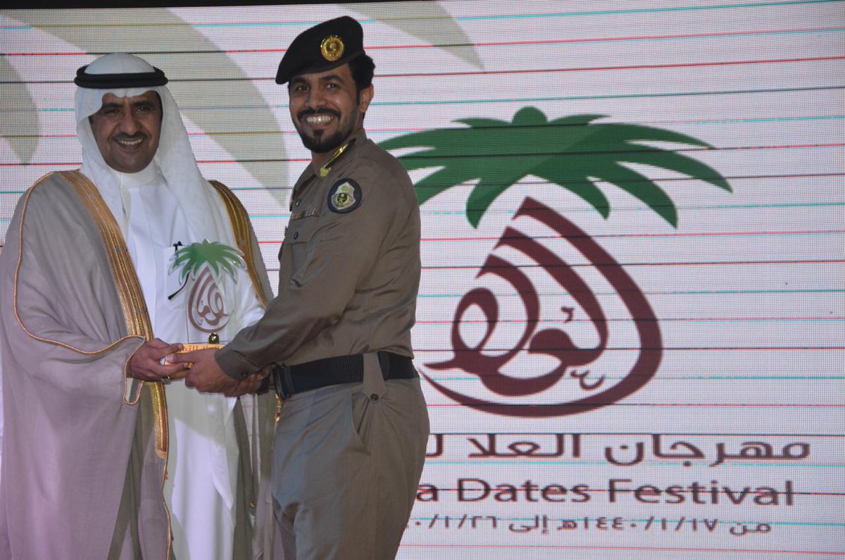 مهرجان العلا للتمور tweet media
