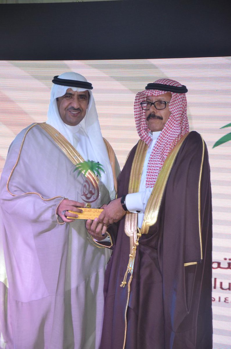 مهرجان العلا للتمور tweet media