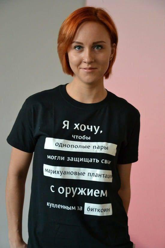 Друзья, времена нынче непростые. Ждем вас в нашем уютном и забористом канале в телеге. Да, мы зачем-то еще постим шутки и надеемся, что вам нравится. Всем мира и свободы!
t.me/eleventhirts
