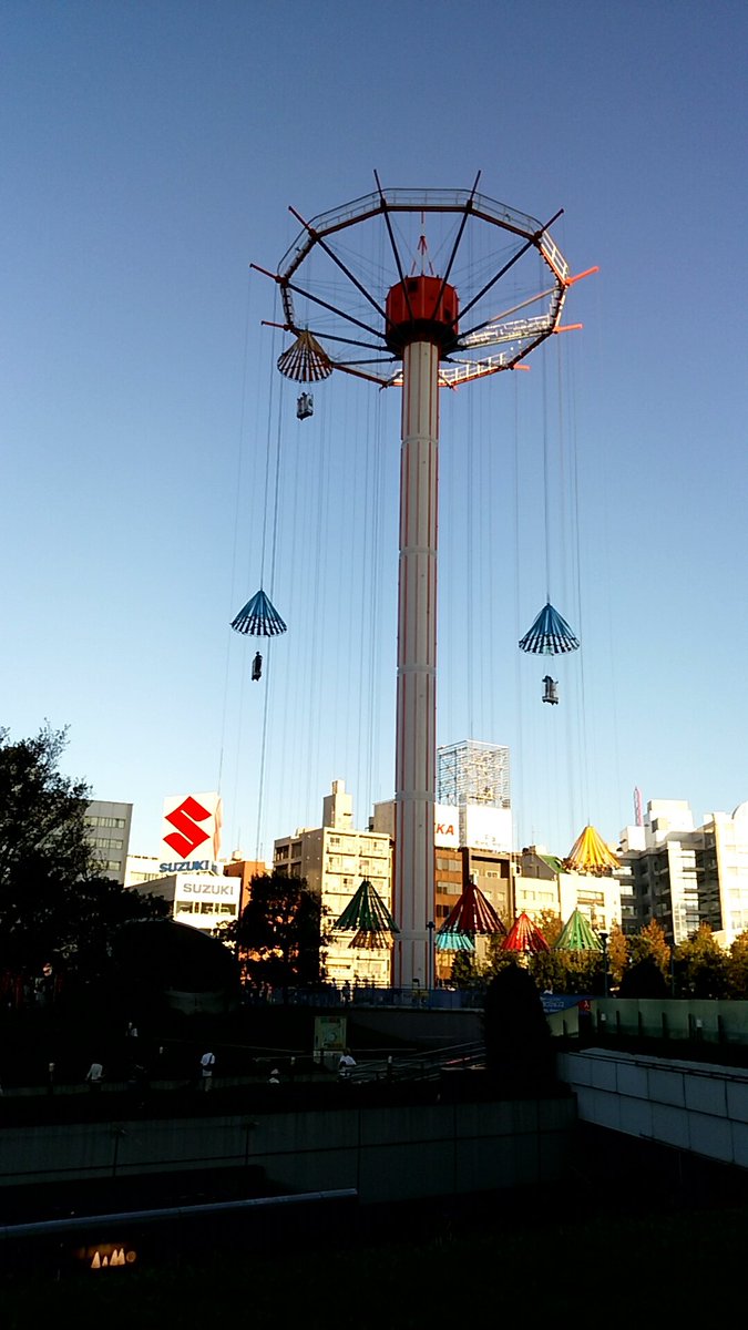 Vita11 今からこれ乗ります なんか安全性が保証されてない感が凄い でもそこが良い スカイフラワー 東京ドームシティ T Co Gte0l6aw4a Twitter