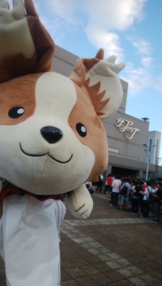 秘密結社ブランケット入団説明会