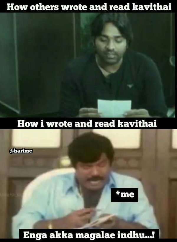 hari_vsm's tweet image. #96thefilm 😘😘😘
#96TheMovie 
@VijaySethuOffl @trishtrashers 
#96effect
எங்க அக்கா மகளே இந்து...!