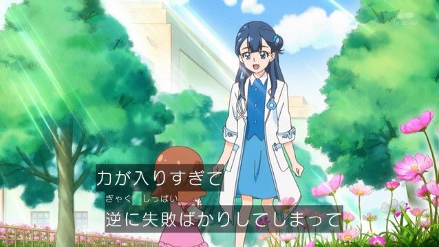 今年のプリキュアがフェミ ポリコレの押しつけで面白くないことに疑問