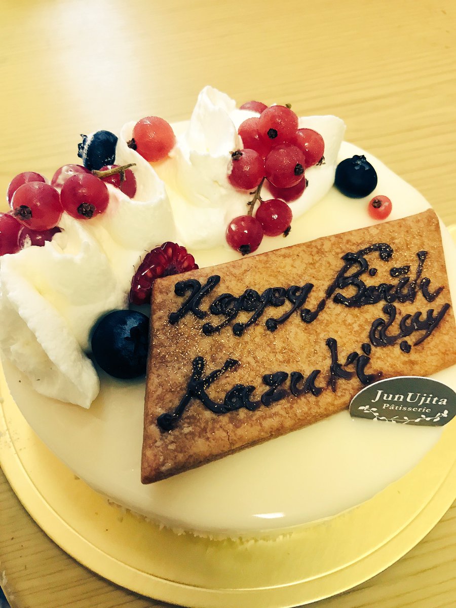 加藤和樹誕生日