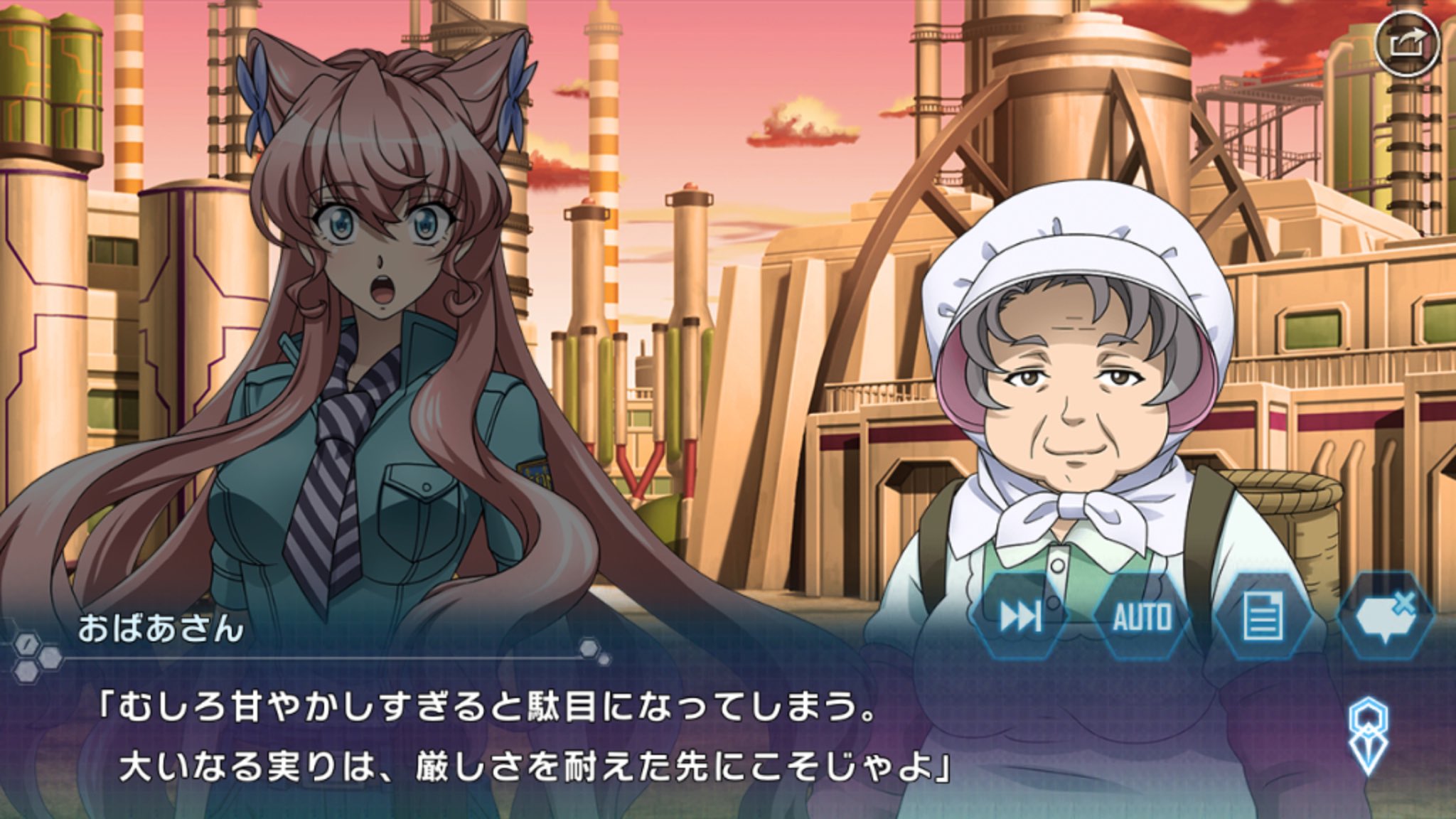 暁 ハイネ No Twitter シンフォギア名言リスト 戦姫絶唱シンフォギアaxz