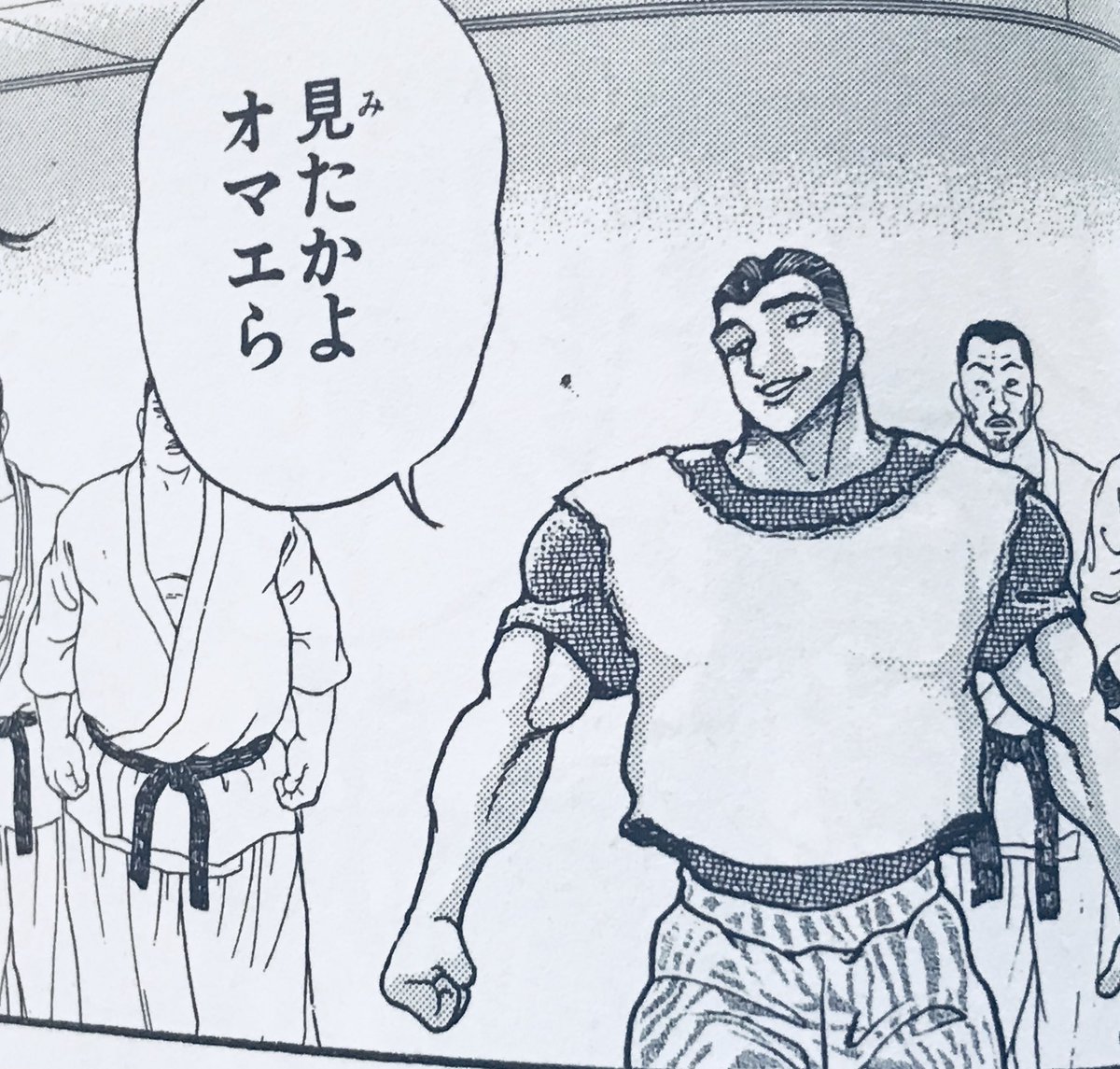 うしお バキ12巻における愚地克巳 何食わぬ顔で砂糖を容器ごと豪快に入れてるシーンはやばいとしか言えない やばい