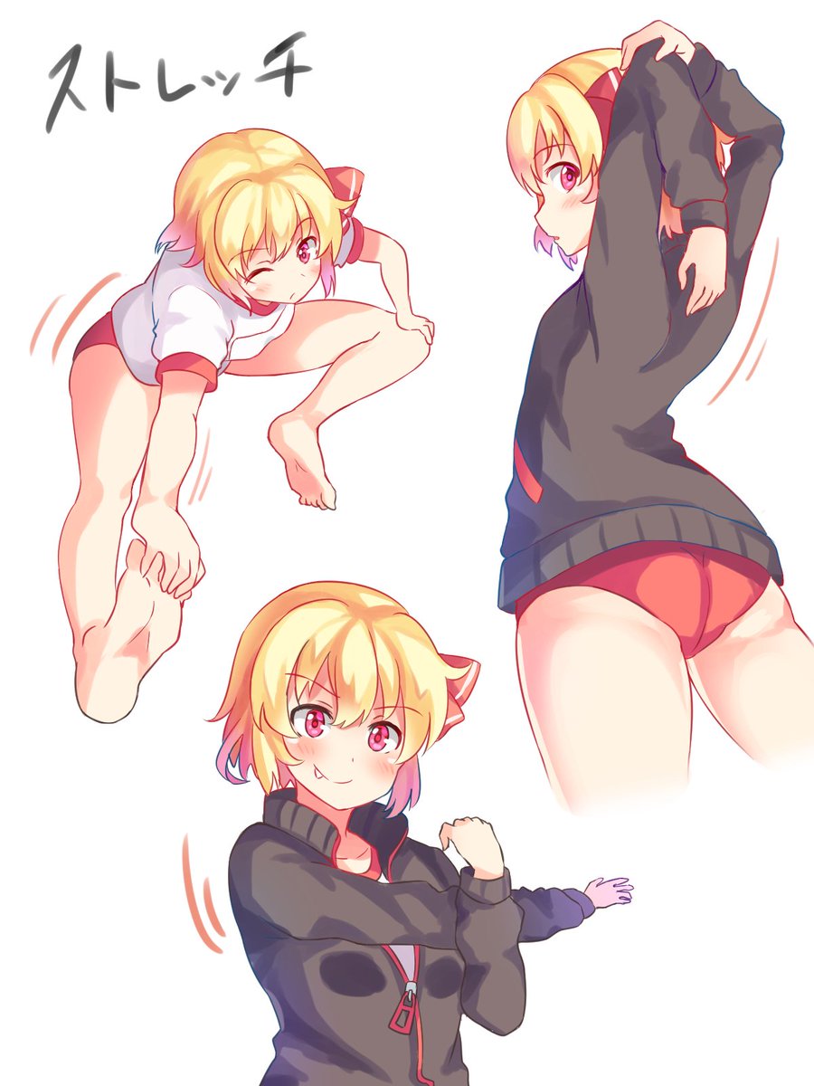 #毎月7日はルーミアの日
今日は7日で明日は体育の日なので、スポーティなルーミアちゃん 