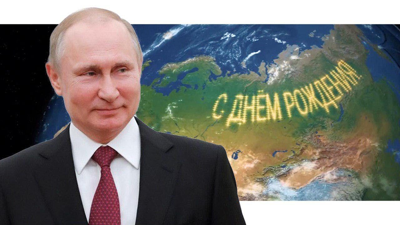 Открытки скучаю, поздравительные открытки с днем рождения у нашего президента
