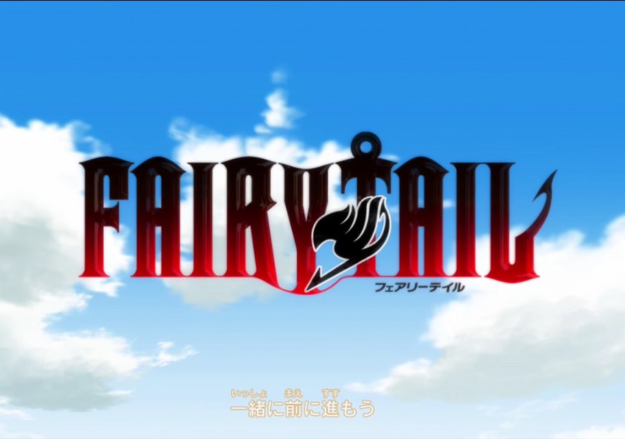 Fairytailfinalseason