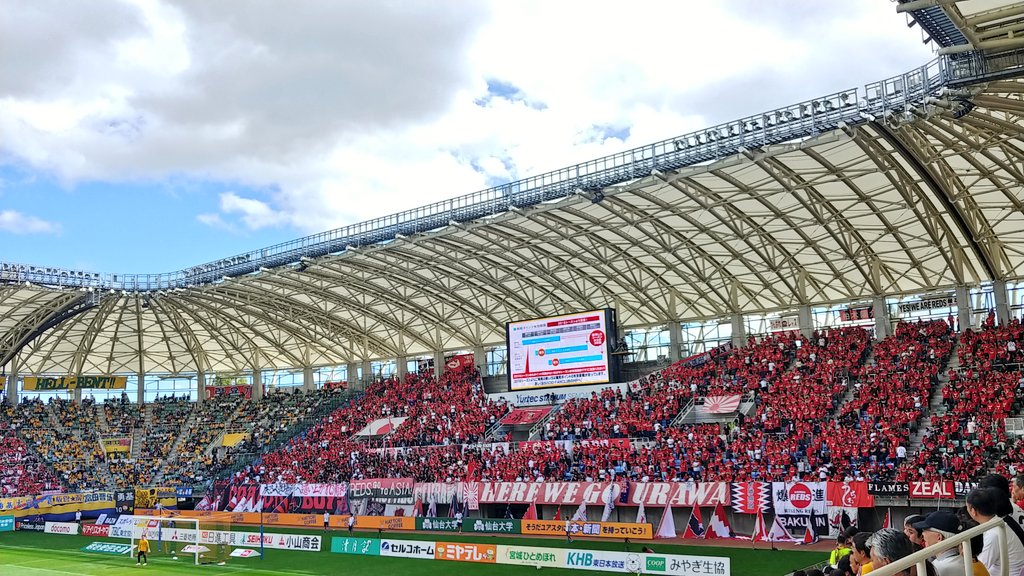 浦和サポーターが復興ライブの地元中学校吹奏楽部演奏を集団で妨害 開き直り Togetter