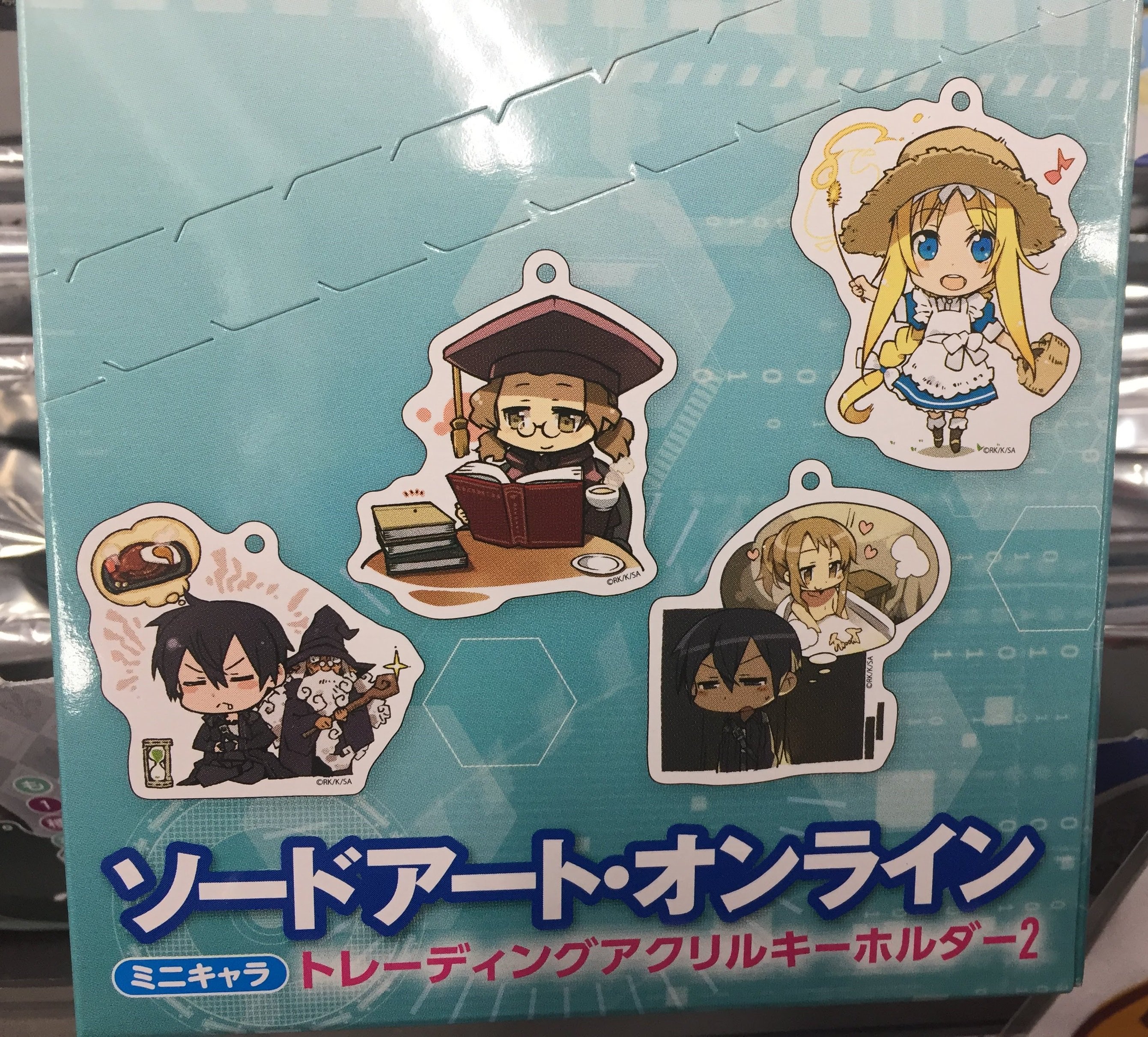 アニメイト池袋本店 Auf Twitter 商品情報 ソードアート オンライン ミニキャラトレーディングアクリルキーホルダー2 が１階の電撃コーナーにて好評販売中 人気商品なのでお求めの方はお早めにアニ Sao T Co i12mmwgn Twitter
