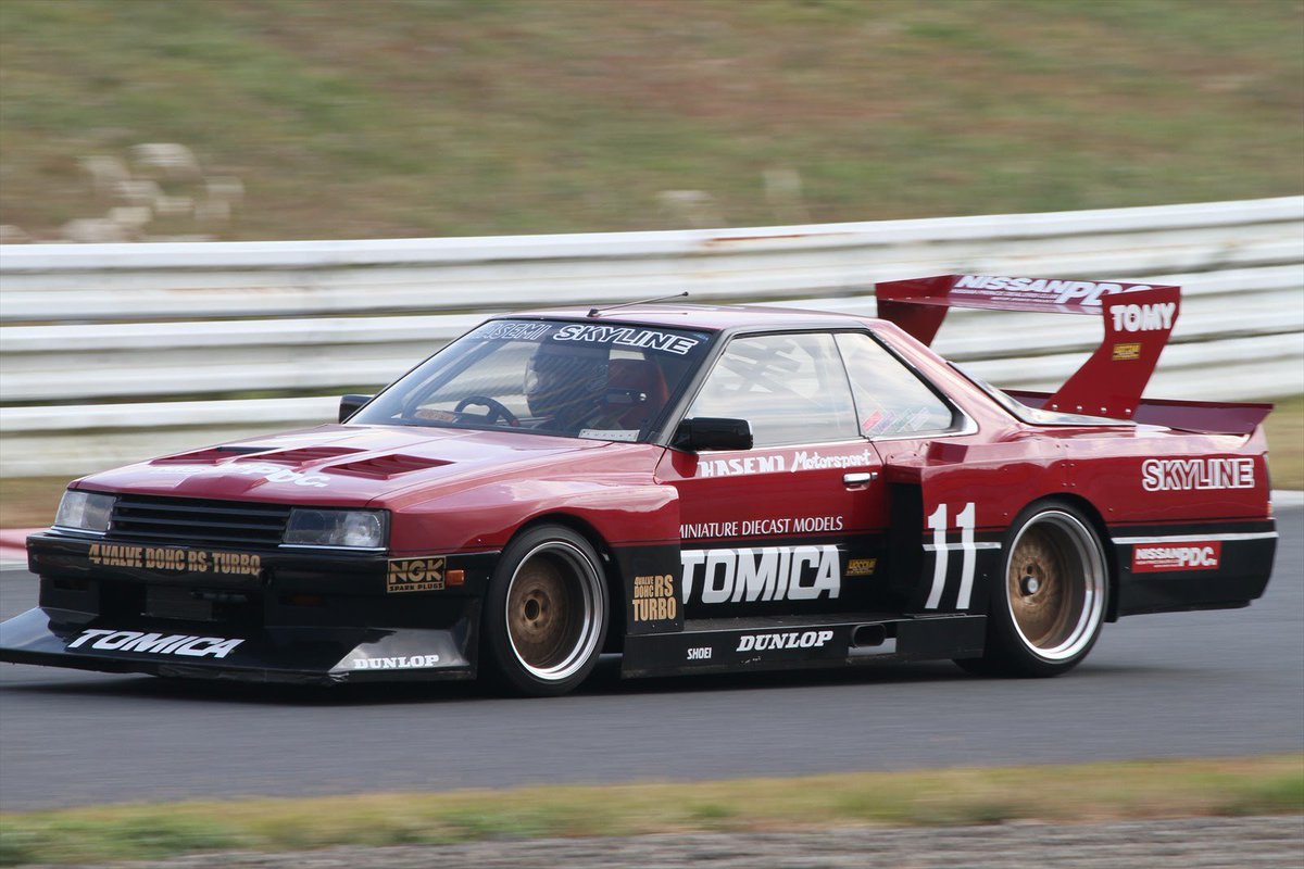 スカイライン オーナーズ day 2018 Pa Twitter sodにあの車両の申し込みが来ました 続々と申し込みが届いています 公認車両で熊本から参戦 ヽ O 丿 こんな車両が見れるのもsodならでは 申し込みはお早目に Dr30 スカイライン スーパー スカイライン オーナーズ day 2018 Pa Twitter sodにあの車両の申し込みが来ました 続々と申し込みが届いています 公認車両で熊本から参戦 ヽ O 丿 こんな車両が見れるのもsodならでは 申し込みはお早目に Dr30 スカイライン スーパー