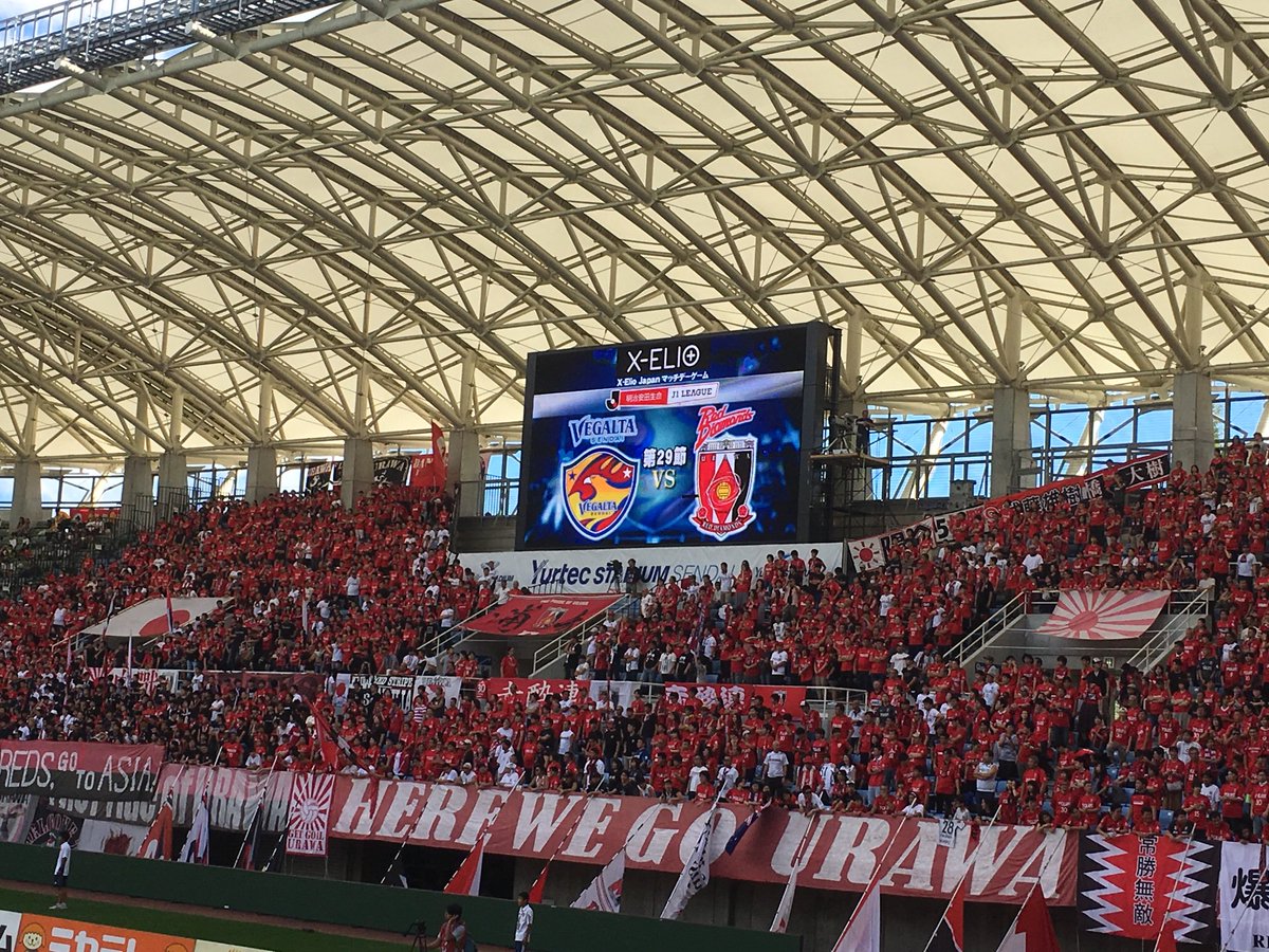 Yasponte's tweet photo. 今日は仙台で。アウェイのベガルタ戦。
勝つよ！ https://t.co/7Tu3kK6Osp