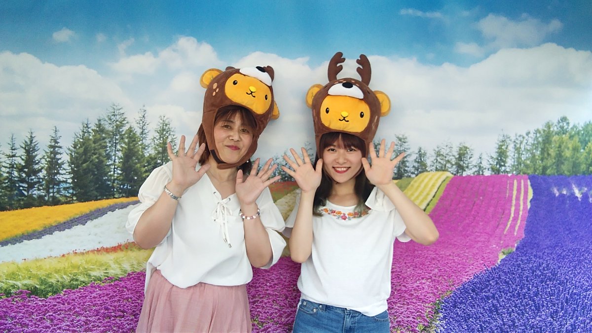 北海道観光未来新聞 第30回北海道フェアin代々木 ザ 北海食道 で北海道旅行 ラベンダー畑をバックにあなただけのオリジナル北海道観光未来新聞を プレゼント Goodday北海道を体験してみよう 10月8日 月 祝 まで開催 Goodday北海道 北海道