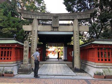 水鏡天満宮の御朱印 その評判は 女性社内seの口コミ解析ブログ