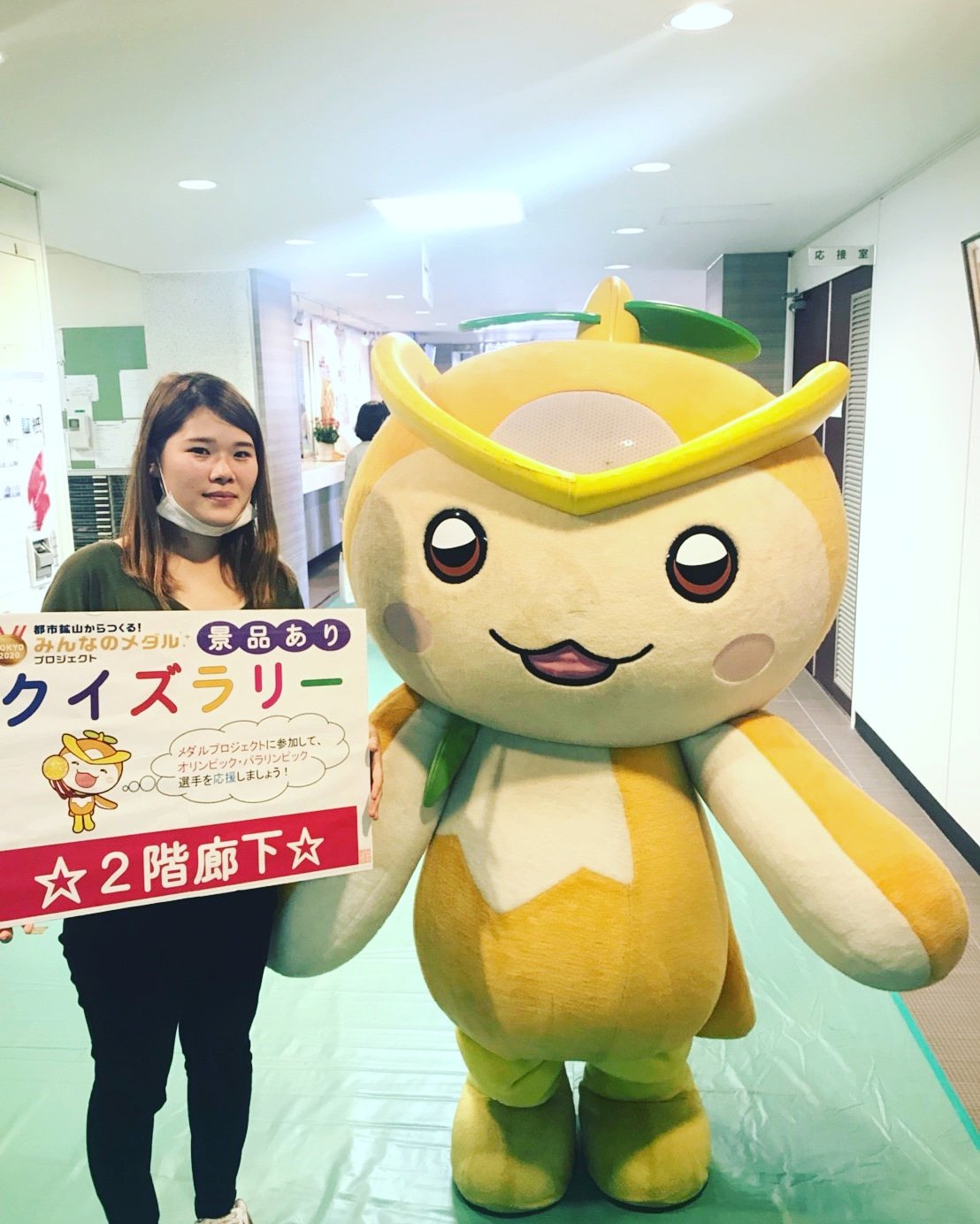 Twitter 上的 秋草学園短期大学 トコろんも遊びに来てるよ 所沢市 短大 秋草祭 ゆるキャラ トコろん メダルプロジェクト T Co Pn4kbxdnb2 Twitter