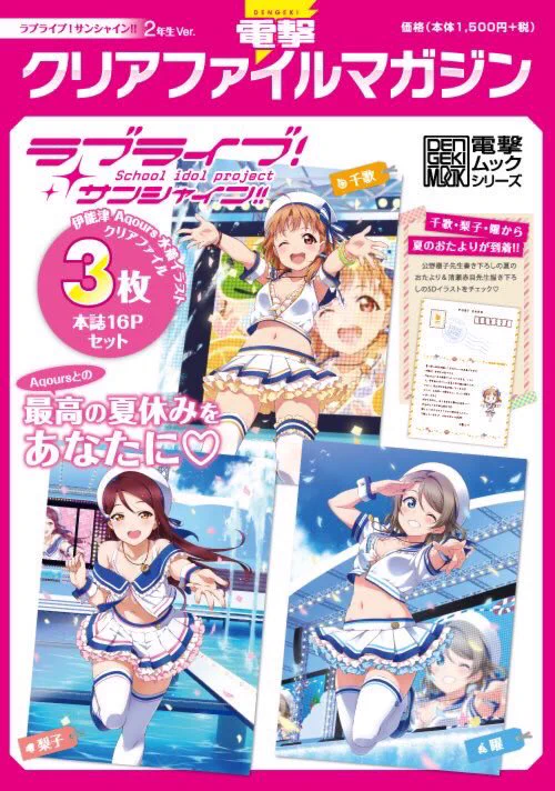 Do4RtdKUUAAVGhd?format=webp&