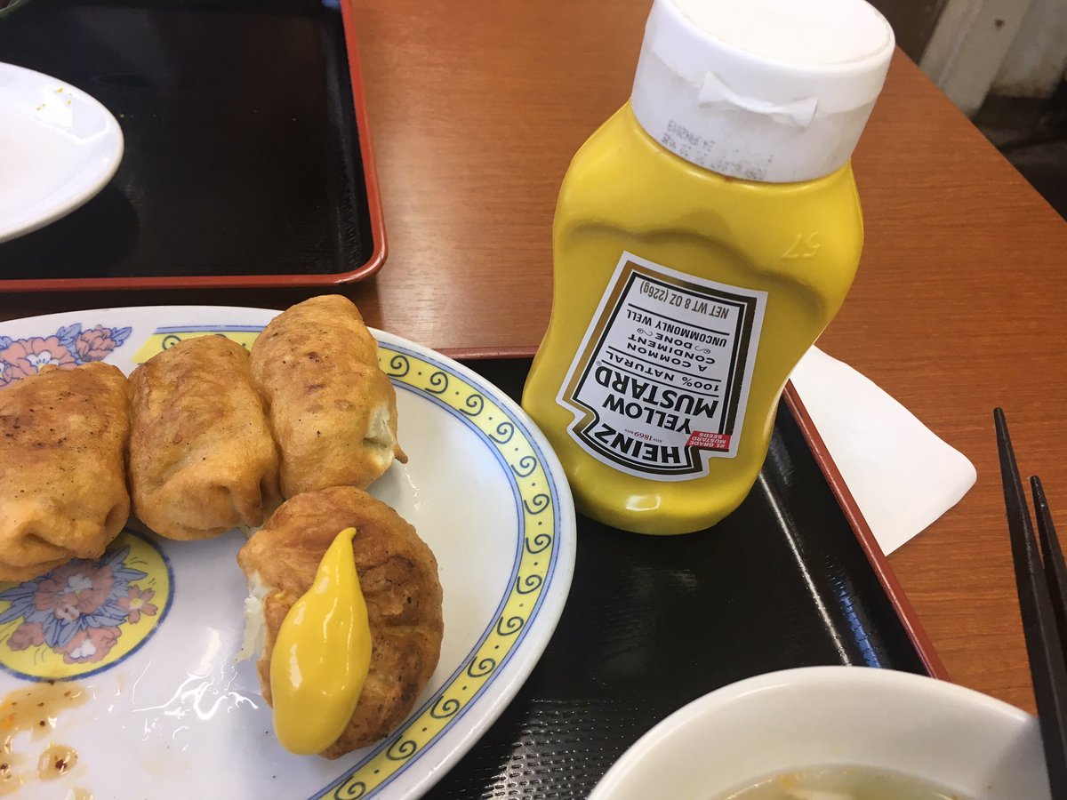Qta ごじごじ No Twitter ホワイト餃子高島平店で焼き餃子ととん汁セットを食べる 皮が厚いのでマスタードも合います Qta ごじごじ No Twitter ホワイト餃子高島平店で焼き餃子ととん汁セットを食べる 皮が厚いのでマスタードも合います
