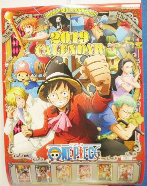 Onepieceのtwitterイラスト検索結果 古い順