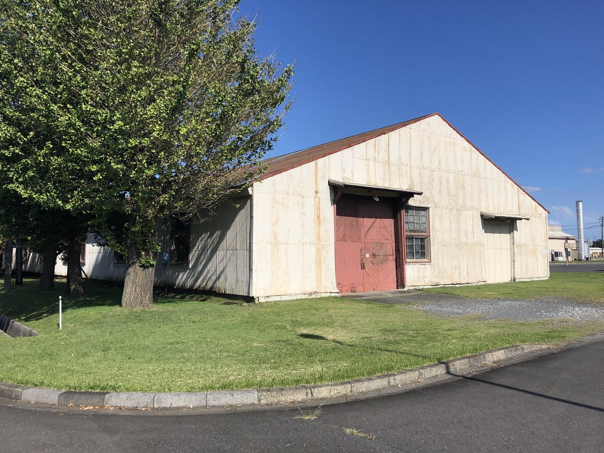 [軍都相模原] 相模陸軍造兵廠の遺構まとめ Togetter [トゥギャッター]