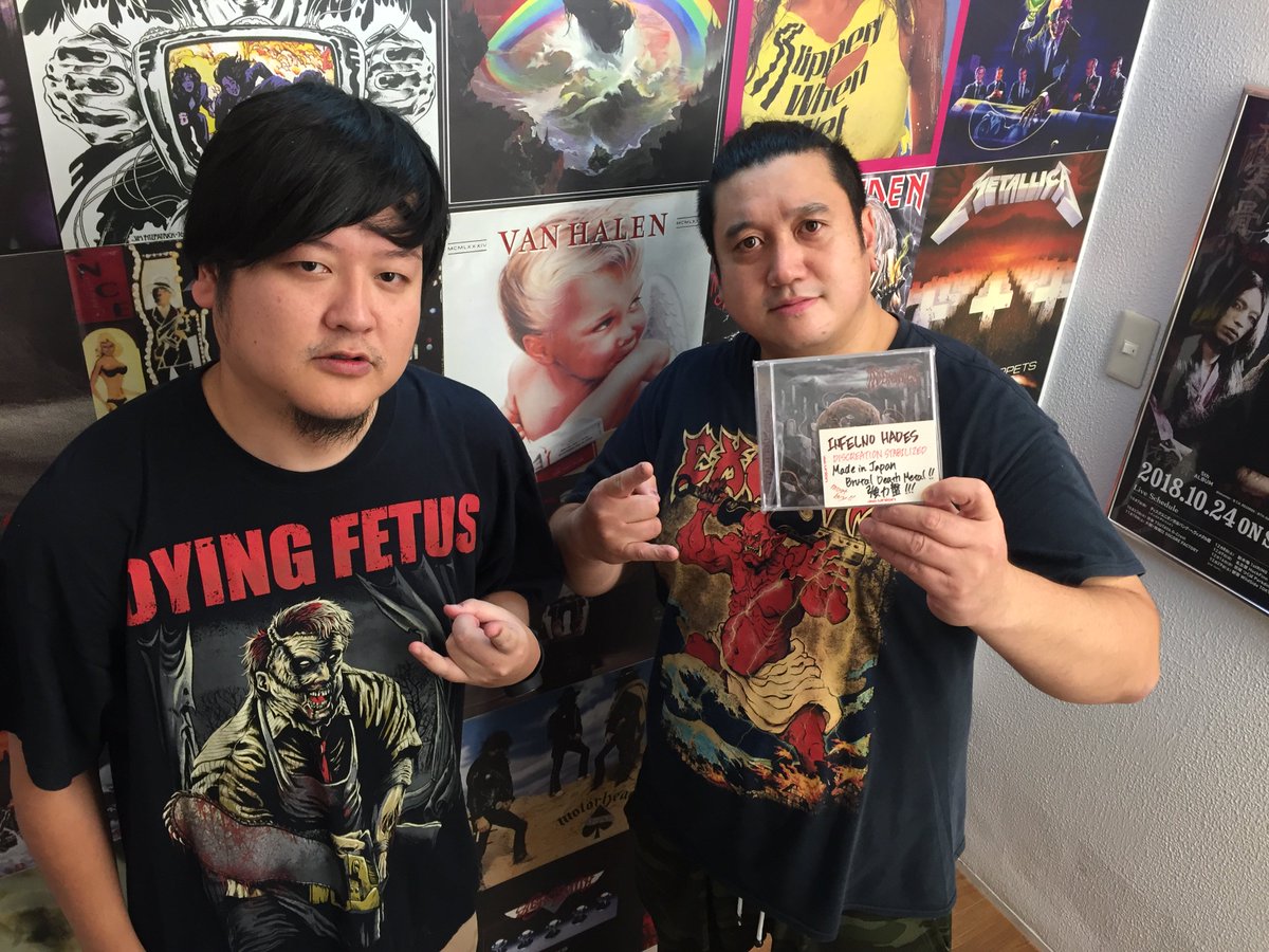 ディスクユニオン新宿へヴィメタル館 営業中 国産デス メタル バンドinferno Hades インフェルノ ハーデス メンバー様ご来店いただきました T Co E0flqwvmen お忙しい中ご来店まことにありがとうございました Duメタル Du入荷 ディスクユニオン新宿へヴィメタル館 営業中 国産デス メタル バンドinferno Hades インフェルノ ハーデス メンバー様ご来店いただきました T Co E0flqwvmen お忙しい中ご来店まことにありがとうございました Duメタル Du入荷
