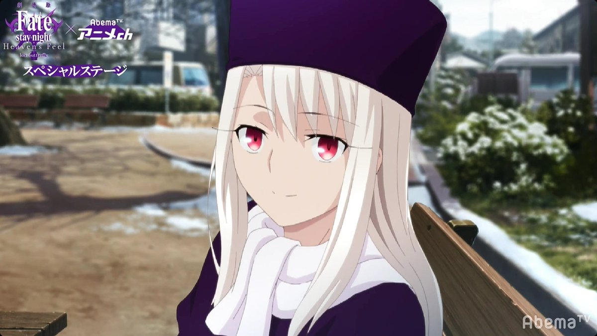 Kars Fate Stay Night Heaven S Feel Ii Lost Butterfly Screenshots T Co Omh6t65avw Fate Sn Anime Kars Fate Stay Night Heaven S Feel Ii Lost Butterfly Screenshots T Co Omh6t65avw Fate Sn Anime