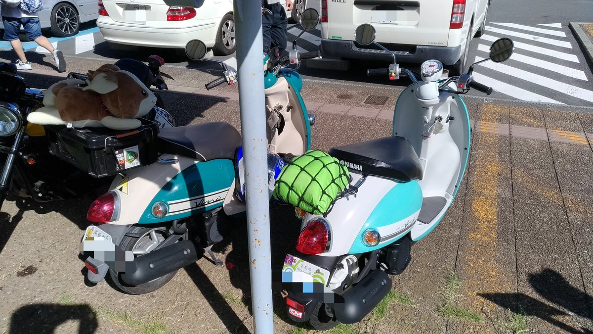 湯の沢 ゆるキャン の公式イベント会場サンアゼリアの駐輪場に自走で来た 浦和市ナンバーのビーノと浜松市ナンバーのビーノです