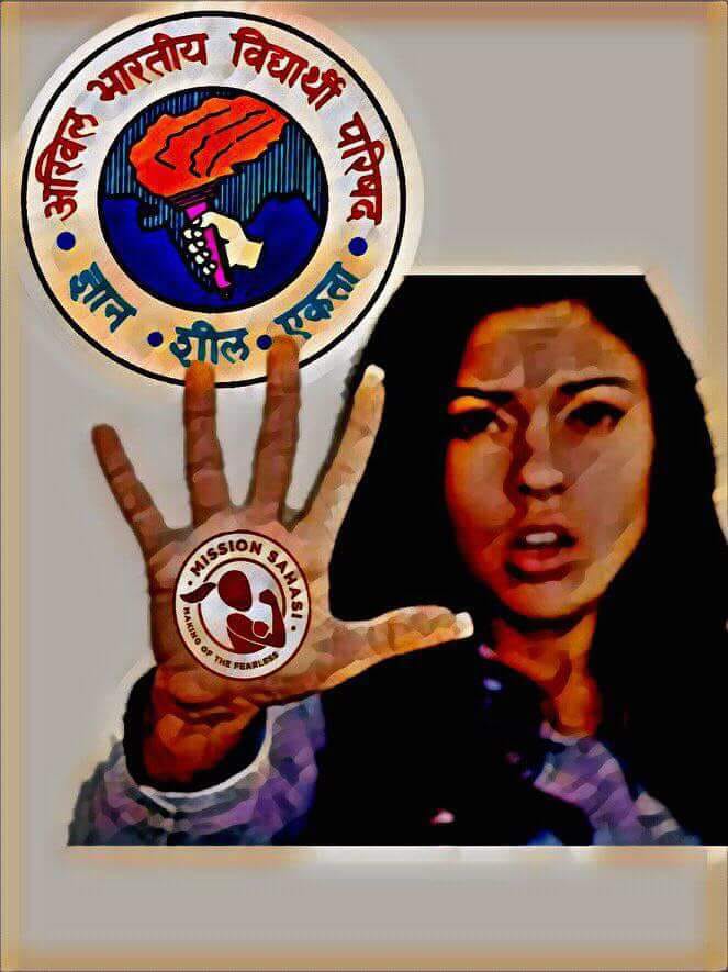 abvpcg's tweet photo. #SelfDefenceWorkshop for #MissionSahasi will be held @RaipurDist on 8th,9th Oct."An unarmed woman’s confidence is stronger than an armed man’s weapon." "Your power lies not in your arms or your feet but in your mind. Become Sahasi. "
@ChetasSukhadia @ABVPVoice https://t.co/TyZ2BgHTdg