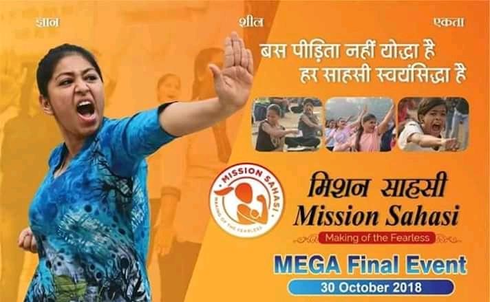 abvpcg's tweet photo. #SelfDefenceWorkshop for #MissionSahasi will be held @RaipurDist on 8th,9th Oct."An unarmed woman’s confidence is stronger than an armed man’s weapon." "Your power lies not in your arms or your feet but in your mind. Become Sahasi. "
@ChetasSukhadia @ABVPVoice https://t.co/TyZ2BgHTdg