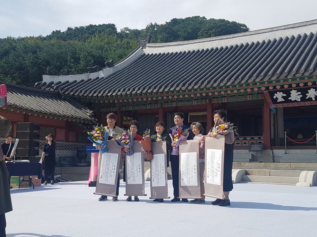 수원화성문화제 효행상
정조대왕의 효심을 이어받은 서둔동 수상자입니다!