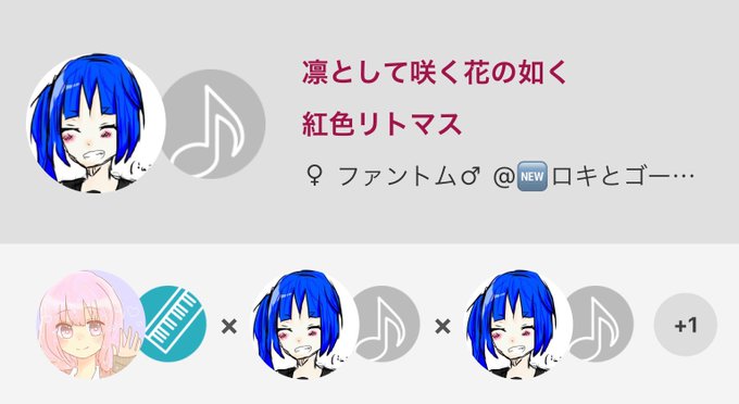 痴漢 オーナメント 購入 紅色 リトマス アルバム Rakusyoku Cooking Jp 痴漢 オーナメント 購入 紅色 リトマス アルバム Rakusyoku Cooking Jp