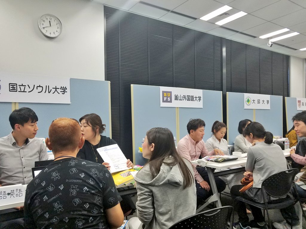 韓国留学showcase Twitter Search Twitter 韓国留学showcase Twitter Search Twitter