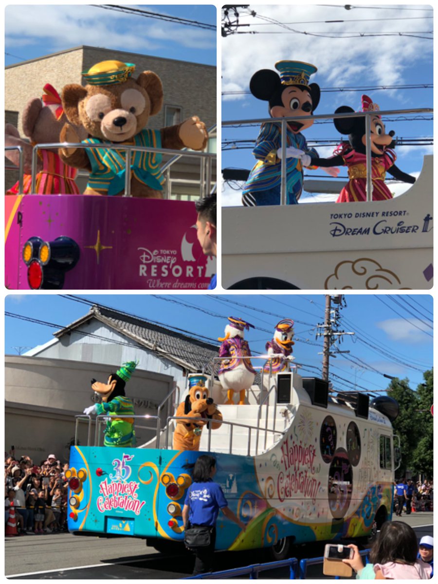 ディズニーパレード ディズニーパレード