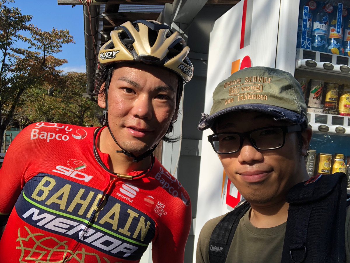 くんほり tweet media