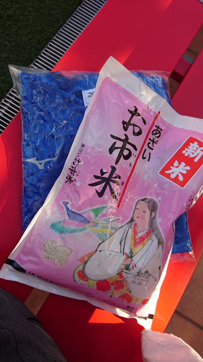 あざいお市マラソン Hashtag On Twitter