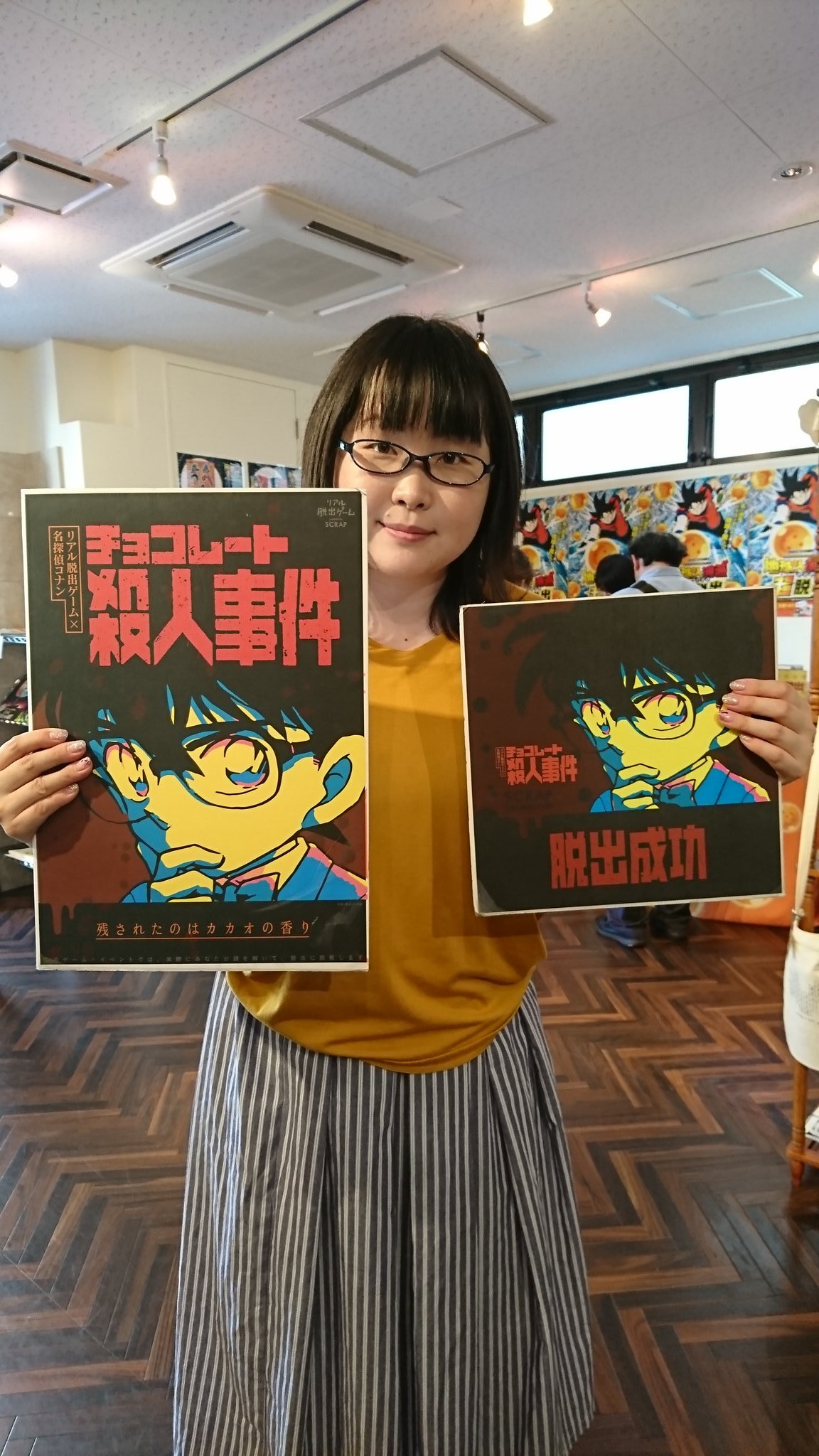 チョコレート殺人事件 Twitter Search Twitter