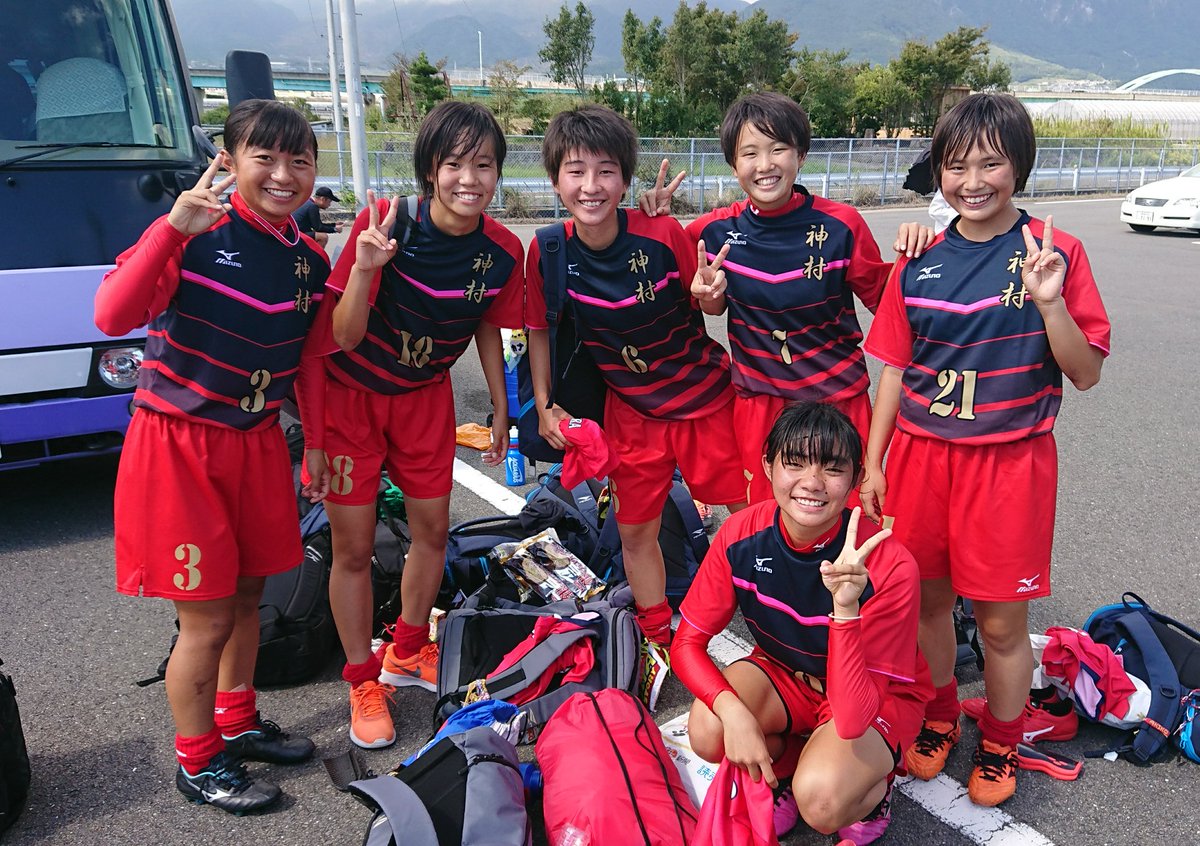 神村学園女子サッカー部 Oznaka Na Tviteru