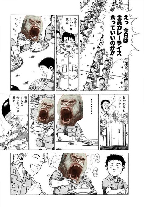 @dekosukentr 知らない間にそんな狂四郎2030みたいなことが…
回復されたようでなによりです。 