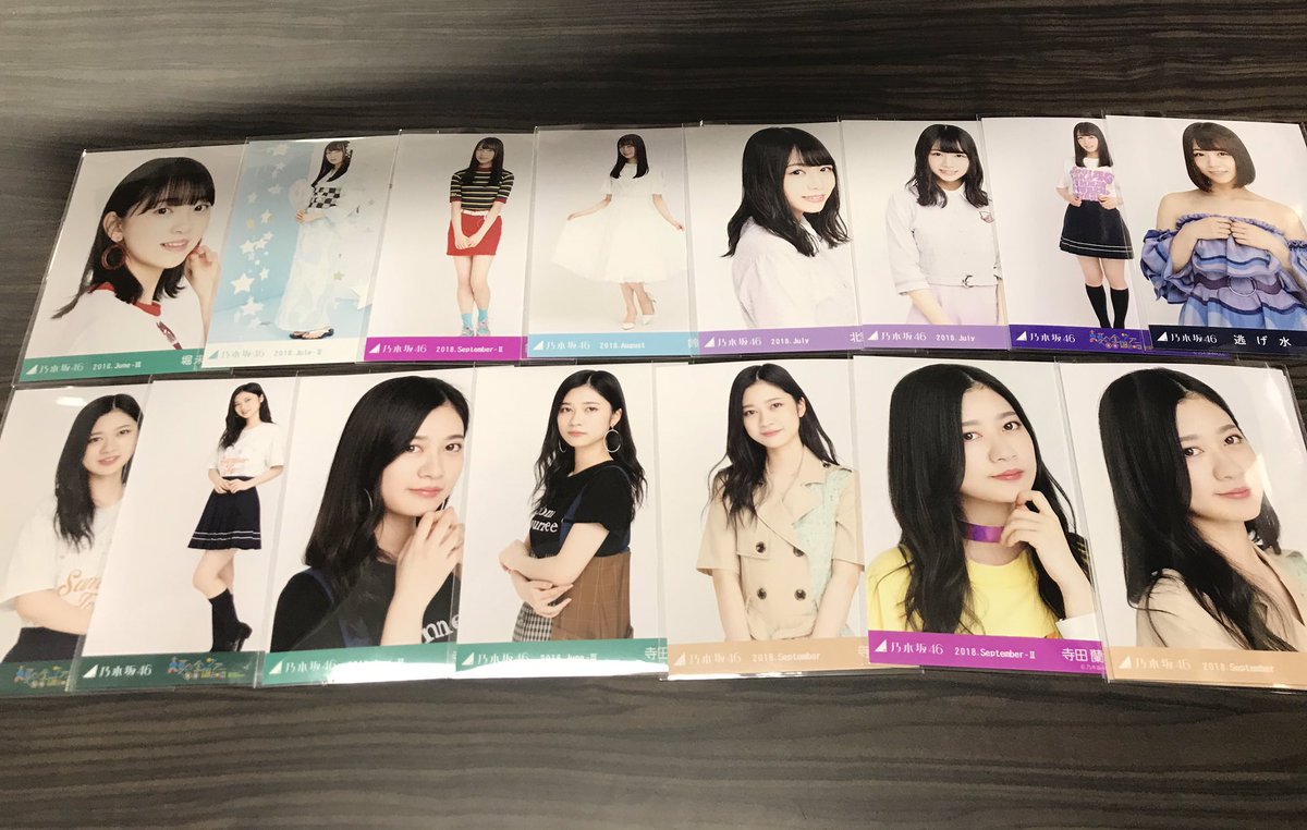 Mint仙台店 Twitterren 乃木坂46 生写真 二期生 三期生 入荷しました 乃木坂46 ジコチューで行こう 堀未央奈 鈴木絢音 寺田蘭世 久保史緒里 山下美月 与田祐希 伊藤理々杏 佐藤楓 イービーンズ