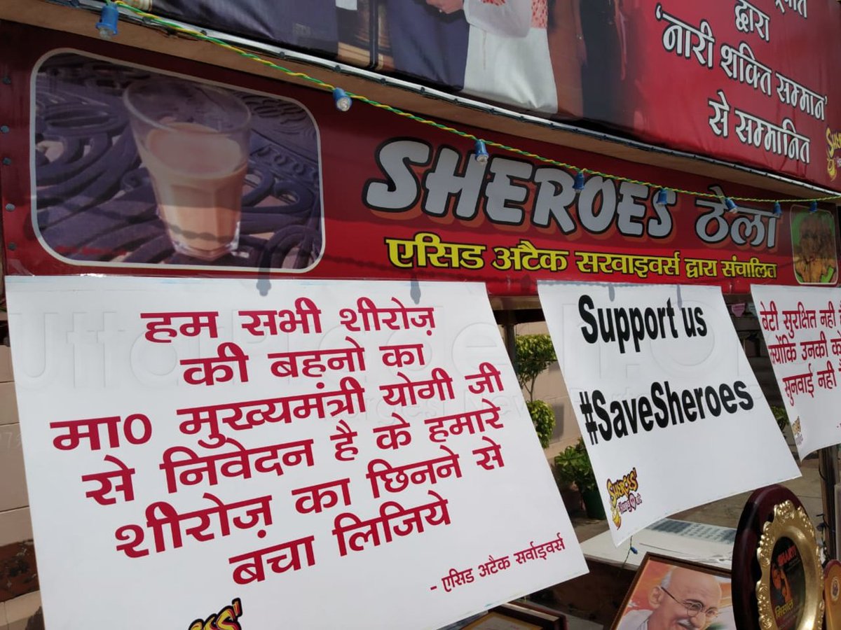WeUttarPradesh's tweet photo. लखनऊ : समाजवादी पार्टी के राष्ट्रीय अध्यक्ष @yadavakhilesh @SheroesHangout में एसिड अटैक पीडिताओं से करेंगे मुलाकात. @samajwadiparty https://t.co/NJEvKCl9PO